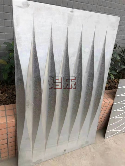 告诉你怎样定购一个优异的冲孔铝单板制作商