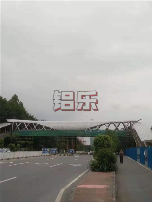 铝乐氟碳铝单板公司教您轻松定制优质得氟碳铝单板