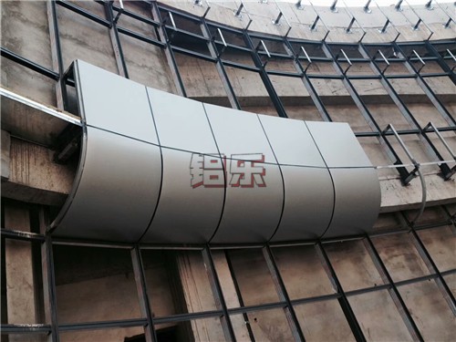 铝乐建材公司教大家轻松的采购优质的氟碳铝单板