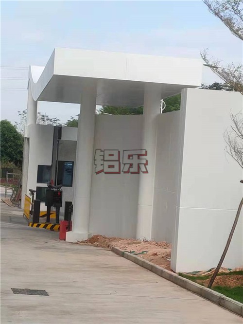 四大要点教您快速采购优质得冲孔铝单板