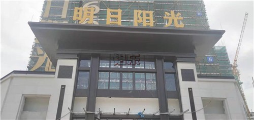铝乐拉丝铝单板让您怎么订制到一流的拉丝铝单板