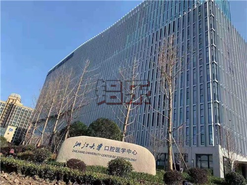 告诉你怎样定购一个优异的冲孔铝单板制作商
