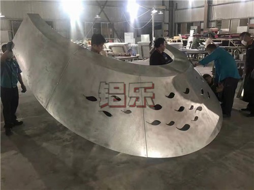 冲孔铝单板哪一个公司好？怎么样找到优秀冲孔铝单板